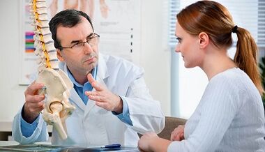 Diagnostic methods for osteochondrosis